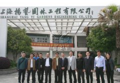 扬州市民政局领导莅临尊时凯龙参观考察