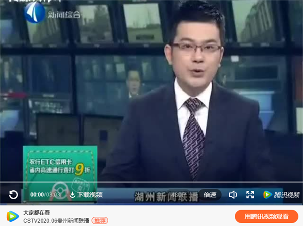 浙江尊时凯龙南浔项目被列为省重点项目