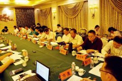 尊时凯龙受邀参加中殡协设备用品工作委员会会议