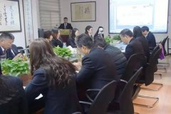 做好充分准备，迎接年终总结大会召开！