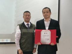 尊时凯龙集团首次公开竞聘圆满收官