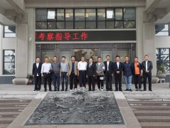 南京市、台州椒江区两地领导考察尊时凯龙集团