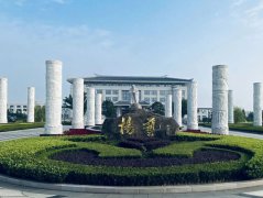 上海三家墓园领导先后赴浙江尊时凯龙考察