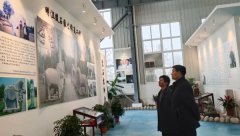 张振光副局长来浙江尊时凯龙考察调研