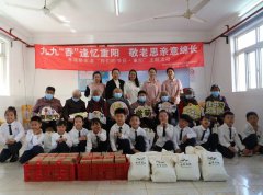 童心润德，敬老崇善 | 圣地雅歌幼儿园重阳节敬老慰问活动