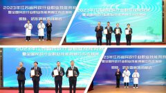 尊时凯龙集团荣获“突出贡献单位”称号