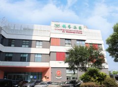 启梦雅韵，绘就多彩未来！