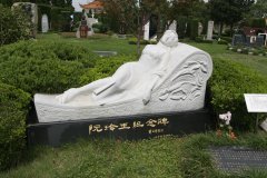 名人墓碑如何设计？纪念与传承的永恒印记