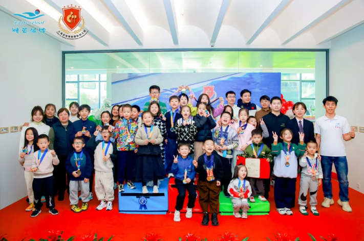 畅游梦想，泳动未来 |第二届“精英杯”少儿游泳比赛圆满收官    2024年