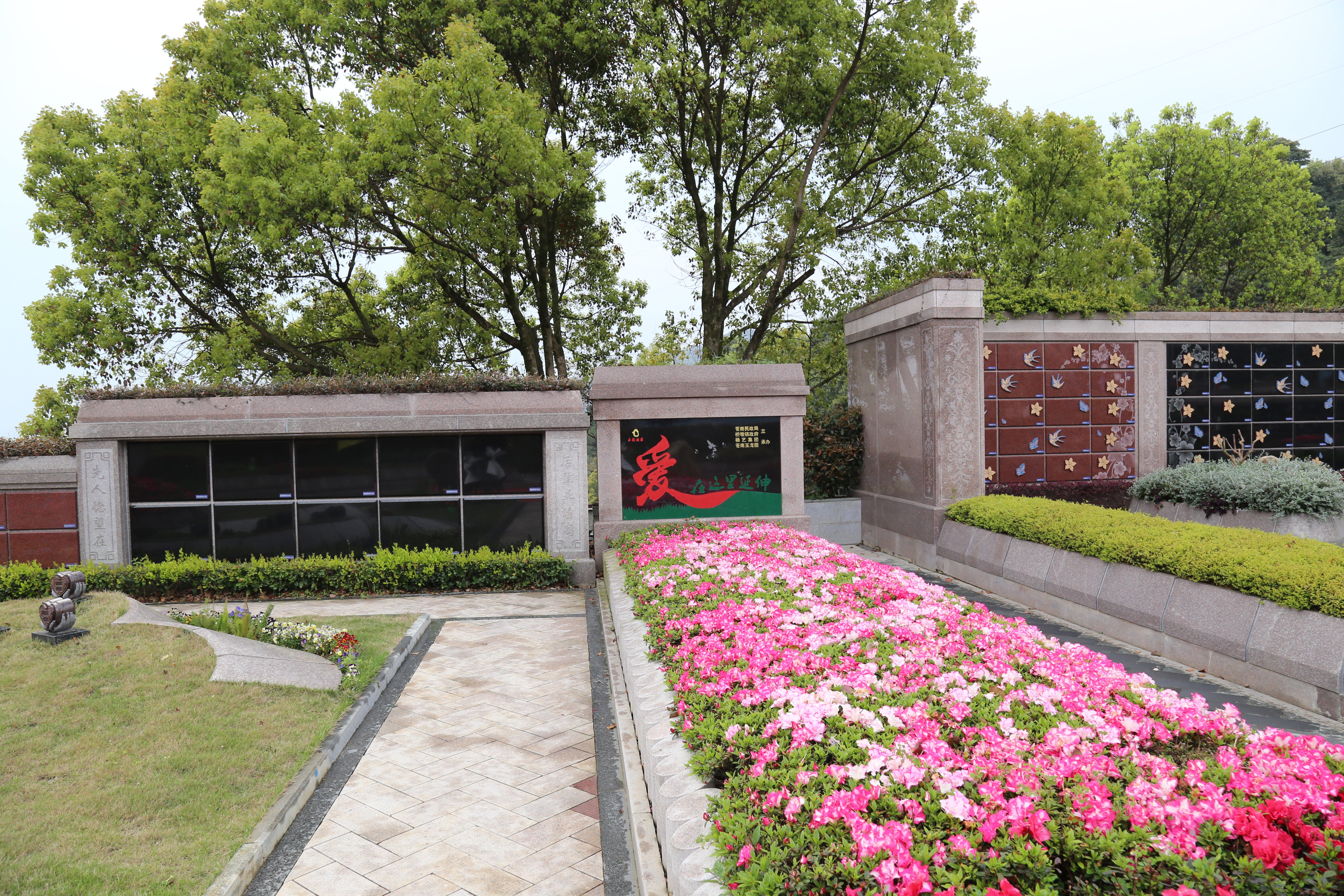 <b>带你了解花葬：环保与浪漫并存的绿色殡葬方式</b>