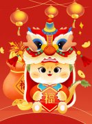 蛇舞新春，欢欢喜喜“趣”赶集—圣地雅歌幼儿园2025迎新市集活动