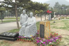 碑雕艺术：以石为语，镌刻永恒