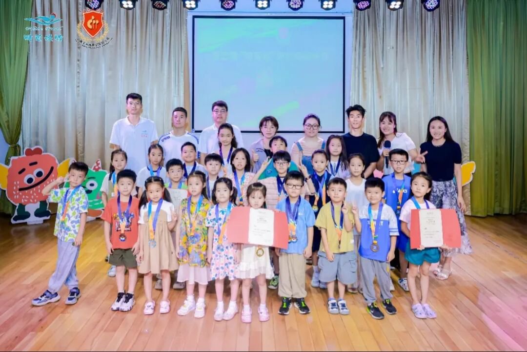 水花逐梦 泳绽锋芒 | 第三届 “精英杯” 少儿游泳比赛圆满收官